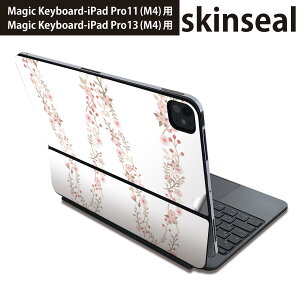 �}�W�b�N�L�[�{�[�h �p �X�L���V�[�� 11�C���` 13�C���` iPad Pro11(M4) iPad Pro13(M4)�p 2024�N���� ��5���� Magic Keyboard �Ή� �O�� �w�� �ی�V�[�� �l�C ���� w �A���t�@�x�b�g 019584