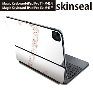 �}�W�b�N�L�[�{�[�h �p �X�L���V�[�� 11�C���` 13�C���` iPad Pro11(M4) iPad Pro13(M4)�p 2024�N���� ��5���� Magic Keyboard �Ή� �O�� �w�� �ی�V�[�� �l�C ���� z �A���t�@�x�b�g 019587