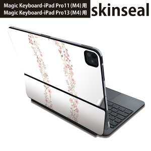 �}�W�b�N�L�[�{�[�h �p �X�L���V�[�� 11�C���` 13�C���` iPad Pro11(M4) iPad Pro13(M4)�p 2024�N���� ��5���� Magic Keyboard �Ή� �O�� �w�� �ی�V�[�� �l�C ���� d �A���t�@�x�b�g 019589