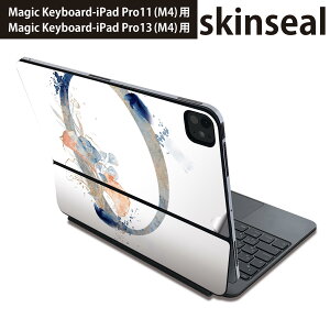 }WbNL[{[h p XLV[ 11C` 13C` iPad Pro11(M4) iPad Pro13(M4)p 2024N 5 Magic Keyboard Ή O w یV[ lC  0 019643