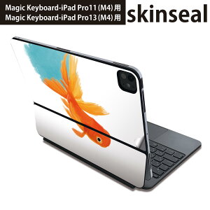 �}�W�b�N�L�[�{�[�h �p �X�L���V�[�� 11�C���` 13�C���` iPad Pro11(M4) iPad Pro13(M4)�p 2024�N���� ��5���� Magic Keyboard �Ή� �O�� �w�� �ی�V�[�� �l�C ���� Goldfish �� 019752