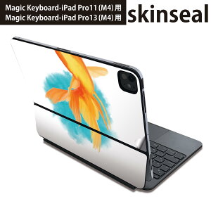 �}�W�b�N�L�[�{�[�h �p �X�L���V�[�� 11�C���` 13�C���` iPad Pro11(M4) iPad Pro13(M4)�p 2024�N���� ��5���� Magic Keyboard �Ή� �O�� �w�� �ی�V�[�� �l�C ���� Goldfish �� 019753