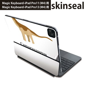 }WbNL[{[h p XLV[ 11C` 13C` iPad Pro11(M4) iPad Pro13(M4)p 2024N 5 Magic Keyboard Ή O w یV[ lC  camarasaurus J}TEX 019771