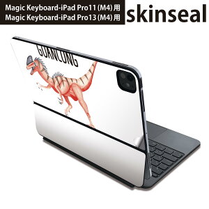 �}�W�b�N�L�[�{�[�h �p �X�L���V�[�� 11�C���` 13�C���` iPad Pro11(M4) iPad Pro13(M4)�p 2024�N���� ��5���� Magic Keyboard �Ή� �O�� �w�� �ی�V�[�� �l�C ���� Guanlong �O�A������ 019813