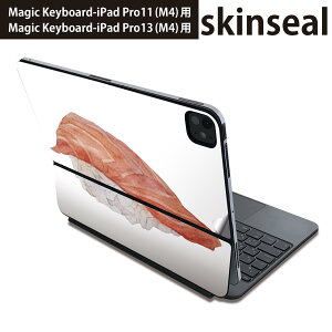 }WbNL[{[h p XLV[ 11C` 13C` iPad Pro11(M4) iPad Pro13(M4)p 2024N 5 Magic Keyboard Ή O w یV[ lC i Sushi  019870