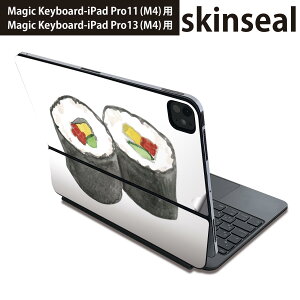 }WbNL[{[h p XLV[ 11C` 13C` iPad Pro11(M4) iPad Pro13(M4)p 2024N 5 Magic Keyboard Ή O w یV[ lC i Sushi  019888