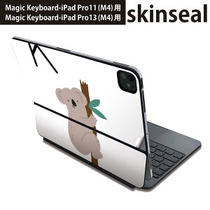 }WbNL[{[h p XLV[ 11C` 13C` iPad Pro11(M4) iPad Pro13(M4)p 2024N 5 Magic Keyboard Ή O w یV[ lC K koala RA 019943