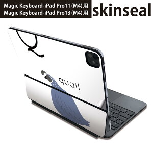 }WbNL[{[h p XLV[ 11C` 13C` iPad Pro11(M4) iPad Pro13(M4)p 2024N 5 Magic Keyboard Ή O w یV[ lC Q quail EY 019949