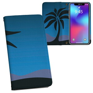iPhone11 Pro Max 6.5C` p iphone11pronax ACtH softbank docomo au ʃvg \   X}z Jo[ U[ P[X 蒠^Cv tbv _CA[ ܂ v tfUC 000008 