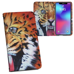 iPhone11 Pro Max 6.5C` p iphone11pronax ACtH softbank docomo au ʃvg \   X}z Jo[ U[ P[X 蒠^Cv tbv _CA[ ܂ v tfUC 000025 