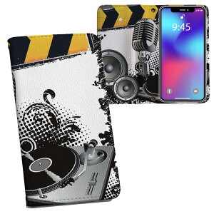 iPhone11 Pro Max 6.5C` p iphone11pronax ACtH softbank docomo au ʃvg \   X}z Jo[ U[ P[X 蒠^Cv tbv _CA[ ܂ v tfUC 000027 