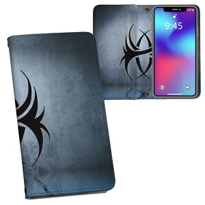 iPhone11 Pro Max 6.5C` p iphone11pronax ACtH softbank docomo au ʃvg \   X}z Jo[ U[ P[X 蒠^Cv tbv _CA[ ܂ v tfUC 000047 