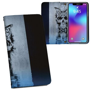 iPhone11 Pro Max 6.5C` p iphone11pronax ACtH softbank docomo au ʃvg \   X}z Jo[ U[ P[X 蒠^Cv tbv _CA[ ܂ v tfUC 000048 