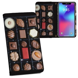 楽天市場 Galaxy S10 手帳 チョコの通販