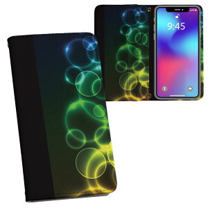 iPhone11 Pro Max 6.5C` p iphone11pronax ACtH softbank docomo au ʃvg \   X}z Jo[ U[ P[X 蒠^Cv tbv _CA[ ܂ v tfUC 000058 