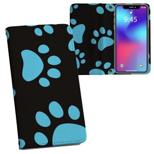 iPhone11 Pro Max 6.5C` p iphone11pronax ACtH softbank docomo au ʃvg \   X}z Jo[ U[ P[X 蒠^Cv tbv _CA[ ܂ v tfUC 000063 
