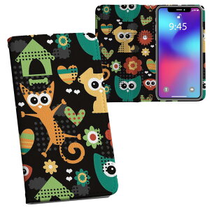 HUAWEI Mate 9 mate9 simfree SIM�t���[ ���ʃv�����g ���\ ���� ���� �X�}�z �J�o�[ ���U�[ �P�[�X �蒠�^�C�v �t���b�v �_�C�A���[ ��܂� �v �t���f�U�C�� 000070 ���킢���@���@�ӂ��낤