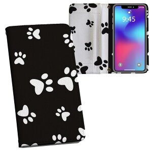 iPhone11 Pro Max 6.5C` p iphone11pronax ACtH softbank docomo au ʃvg \   X}z Jo[ U[ P[X 蒠^Cv tbv _CA[ ܂ v tfUC 000128 