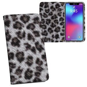 iPhone11 Pro Max 6.5C` p iphone11pronax ACtH softbank docomo au ʃvg \   X}z Jo[ U[ P[X 蒠^Cv tbv _CA[ ܂ v tfUC 000137 