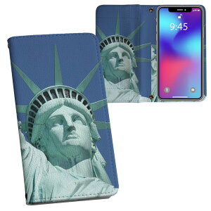 HUAWEI P9 Lite simfree SIMt[ HUAWEI P9Lite ʃvg \   X}z Jo[ U[ P[X 蒠^Cv tbv _CA[ ܂ v tfUC 000162 Ȑ_@AJ@