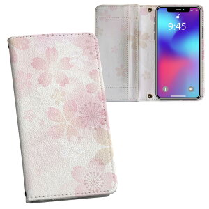 iPhone11 Pro Max 6.5C` p iphone11pronax ACtH softbank docomo au ʃvg \   X}z Jo[ U[ P[X 蒠^Cv tbv _CA[ ܂ v tfUC 000179 