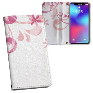 iPhone11 Pro Max 6.5C` p iphone11pronax ACtH softbank docomo au ʃvg \   X}z Jo[ U[ P[X 蒠^Cv tbv _CA[ ܂ v tfUC 000189 