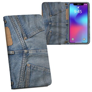 iPhone11 Pro Max 6.5C` p iphone11pronax ACtH softbank docomo au ʃvg \   X}z Jo[ U[ P[X 蒠^Cv tbv _CA[ ܂ v tfUC 000192 