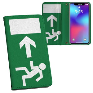 SH-M06 AQUOS R compact shm06 simt[ ʃvg \   X}z Jo[ U[ P[X 蒠^Cv tbv _CA[ ܂ v tfUC 000211 o@Ŕ@