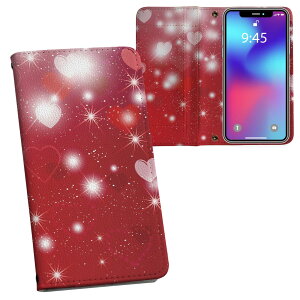 iPhone11 Pro Max 6.5C` p iphone11pronax ACtH softbank docomo au ʃvg \   X}z Jo[ U[ P[X 蒠^Cv tbv _CA[ ܂ v tfUC 000256 