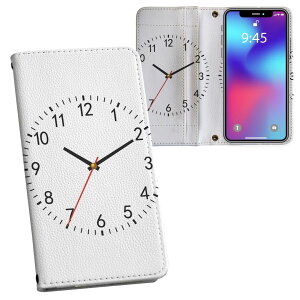 SO-02H Xperia Z5 compact GNXyA so02h docomo hR ʃvg \   X}z Jo[ U[ P[X 蒠^Cv tbv _CA[ ܂ v tfUC 000271 v@Vv