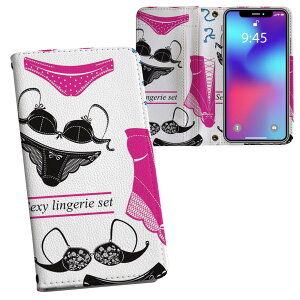 iPhone11 Pro Max 6.5C` p iphone11pronax ACtH softbank docomo au ʃvg \   X}z Jo[ U[ P[X 蒠^Cv tbv _CA[ ܂ v tfUC 000279 