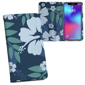 iPhone11 Pro Max 6.5C` p iphone11pronax ACtH softbank docomo au ʃvg \   X}z Jo[ U[ P[X 蒠^Cv tbv _CA[ ܂ v tfUC 000377 