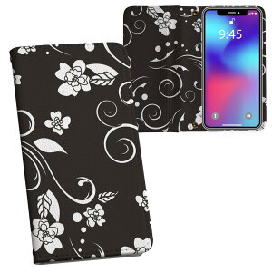 606SH AQUOS ea softbank \tgoN ʃvg \   X}z Jo[ U[ P[X 蒠^Cv tbv _CA[ ܂ v tfUC 000386 yCY[@_}XN@