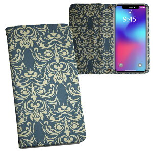 iPhone11 Pro Max 6.5C` p iphone11pronax ACtH softbank docomo au ʃvg \   X}z Jo[ U[ P[X 蒠^Cv tbv _CA[ ܂ v tfUC 000413 
