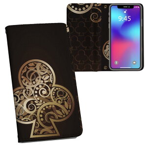 iPhone11 Pro Max 6.5C` p iphone11pronax ACtH softbank docomo au ʃvg \   X}z Jo[ U[ P[X 蒠^Cv tbv _CA[ ܂ v tfUC 000443 