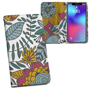iPhone11 Pro Max 6.5C` p iphone11pronax ACtH softbank docomo au ʃvg \   X}z Jo[ U[ P[X 蒠^Cv tbv _CA[ ܂ v tfUC 000730 