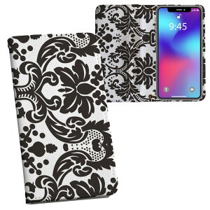 iPhone11 Pro Max 6.5C` p iphone11pronax ACtH softbank docomo au ʃvg \   X}z Jo[ U[ P[X 蒠^Cv tbv _CA[ ܂ v tfUC 000796 