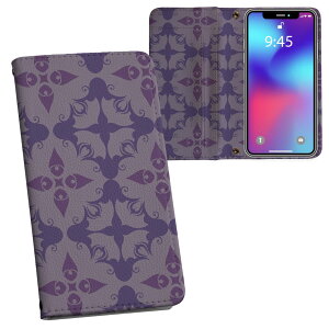 iPhone11 Pro Max 6.5C` p iphone11pronax ACtH softbank docomo au ʃvg \   X}z Jo[ U[ P[X 蒠^Cv tbv _CA[ ܂ v tfUC 000800 