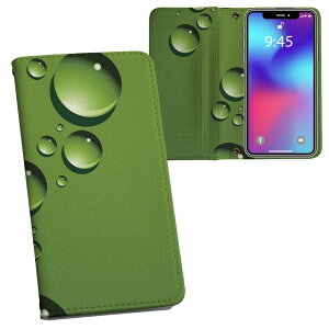 iPhone11 Pro Max 6.5C` p iphone11pronax ACtH softbank docomo au ʃvg \   X}z Jo[ U[ P[X 蒠^Cv tbv _CA[ ܂ v tfUC 000827 