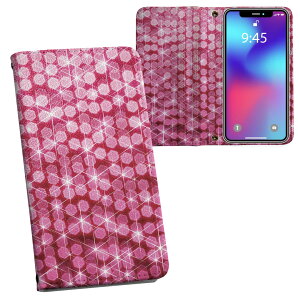 iPhone11 Pro Max 6.5C` p iphone11pronax ACtH softbank docomo au ʃvg \   X}z Jo[ U[ P[X 蒠^Cv tbv _CA[ ܂ v tfUC 000828 