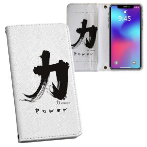 iPhone11 Pro Max 6.5C` p iphone11pronax ACtH softbank docomo au ʃvg \   X}z Jo[ U[ P[X 蒠^Cv tbv _CA[ ܂ v tfUC 000834 