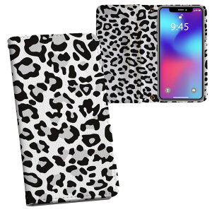 iPhone11 Pro Max 6.5C` p iphone11pronax ACtH softbank docomo au ʃvg \   X}z Jo[ U[ P[X 蒠^Cv tbv _CA[ ܂ v tfUC 000844 