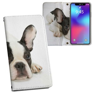 iPhone11 Pro Max 6.5C` p iphone11pronax ACtH softbank docomo au ʃvg \   X}z Jo[ U[ P[X 蒠^Cv tbv _CA[ ܂ v tfUC 000889 