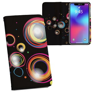 iPhone11 Pro Max 6.5C` p iphone11pronax ACtH softbank docomo au ʃvg \   X}z Jo[ U[ P[X 蒠^Cv tbv _CA[ ܂ v tfUC 000890 