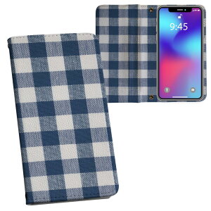 AQUOS zero2 �A�N�I�X �[���c�[ aquoszero2 �\�t�g�o���N softbank ���ʃv�����g ���\ ���� ���� �X�}�z �J�o�[ ���U�[ �P�[�X �蒠�^�C�v �t���b�v �_�C�A���[ ��܂� �v �t���f�U�C�� 000907 �`�F�b