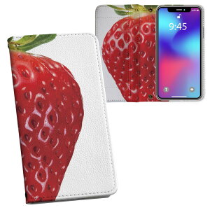 iPhone11 Pro Max 6.5C` p iphone11pronax ACtH softbank docomo au ʃvg \   X}z Jo[ U[ P[X 蒠^Cv tbv _CA[ ܂ v tfUC 000919 