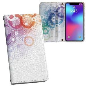 iPhone11 Pro Max 6.5C` p iphone11pronax ACtH softbank docomo au ʃvg \   X}z Jo[ U[ P[X 蒠^Cv tbv _CA[ ܂ v tfUC 000941 