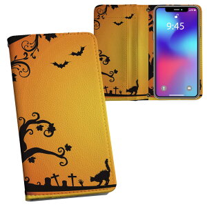 iPhone11 Pro Max 6.5C` p iphone11pronax ACtH softbank docomo au ʃvg \   X}z Jo[ U[ P[X 蒠^Cv tbv _CA[ ܂ v tfUC 000944 