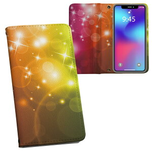 iPhone11 Pro Max 6.5C` p iphone11pronax ACtH softbank docomo au ʃvg \   X}z Jo[ U[ P[X 蒠^Cv tbv _CA[ ܂ v tfUC 000951 