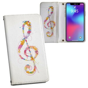 SO-05K Xperia XZ2 Compact �G�N�X�y���A �G�b�N�X�[�b�g�c�[ �R���p�N�g so05k docomo �h�R�� ���ʃv�����g ���\ ���� ���� �X�}�z �J�o�[ ���U�[ �P�[�X �蒠�^�C�v �t���b�v �_�C�A���[ ��܂� �v 
